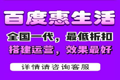 百度推广广告案例：快速抢占市场份额