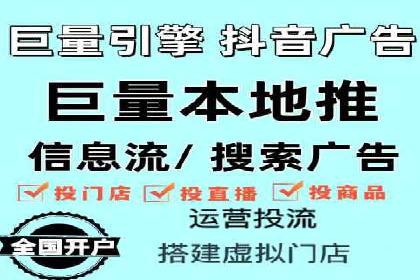 头条信息流用户行为分析